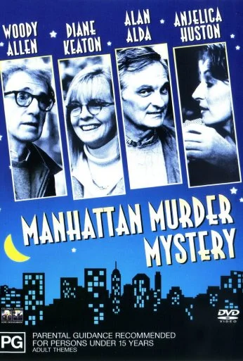 Загадочное убийство в Манхэттене (1993) онлайн бесплатно